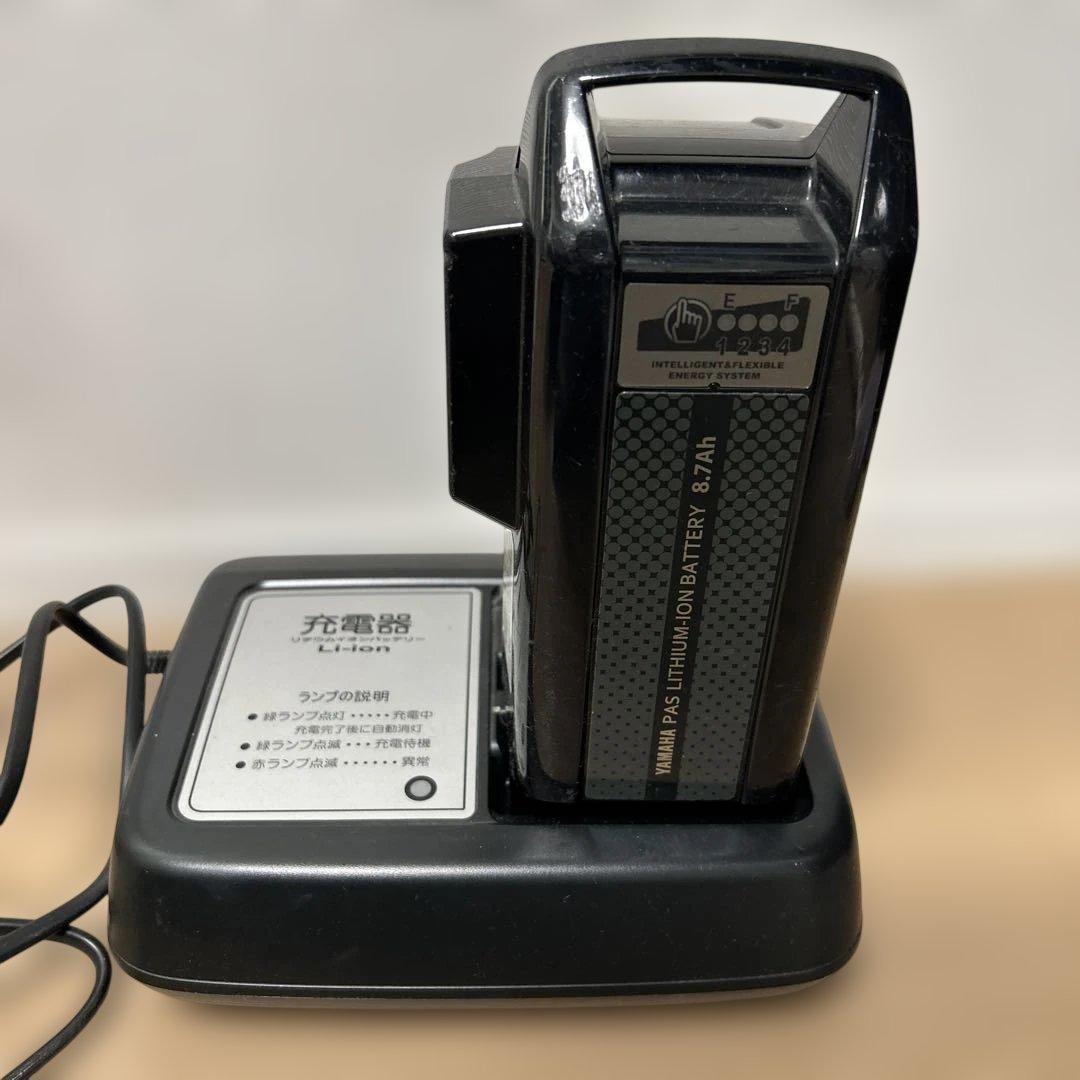 YAMAHA PAS リチウムイオンバッテリー 8.7Ah 充電器付き