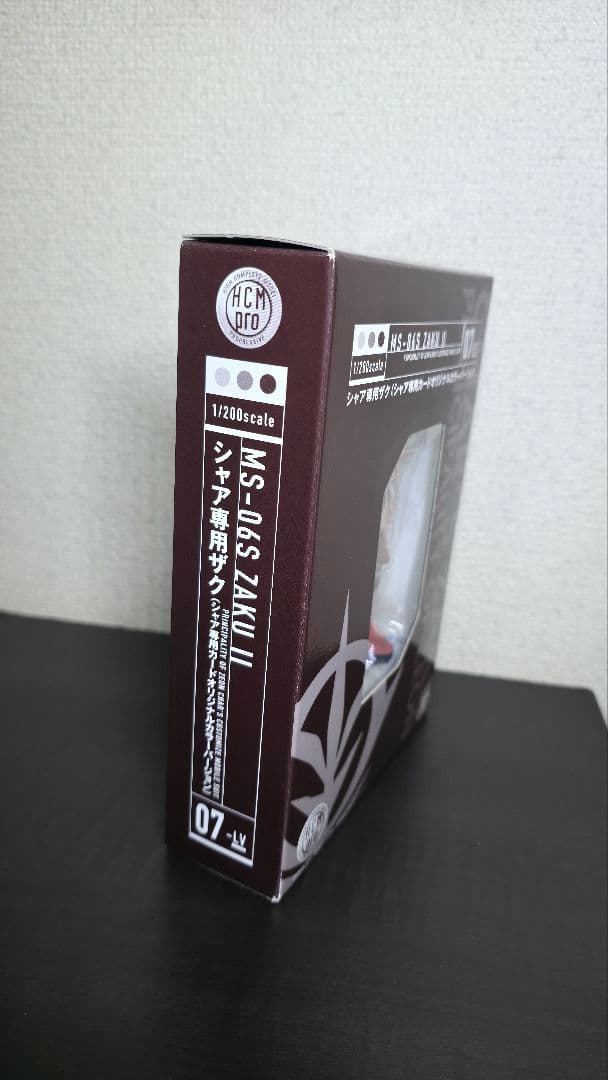 【新品未開封】非売品:カード入会特典(07-LV)シャア専用ザクMS-06S