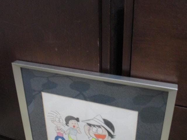 レア品　美品　板井れんたろう　直筆　サイン　色紙　額装　当時物