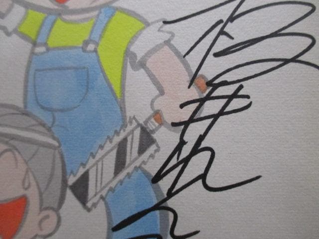 レア品　美品　板井れんたろう　直筆　サイン　色紙　額装　当時物