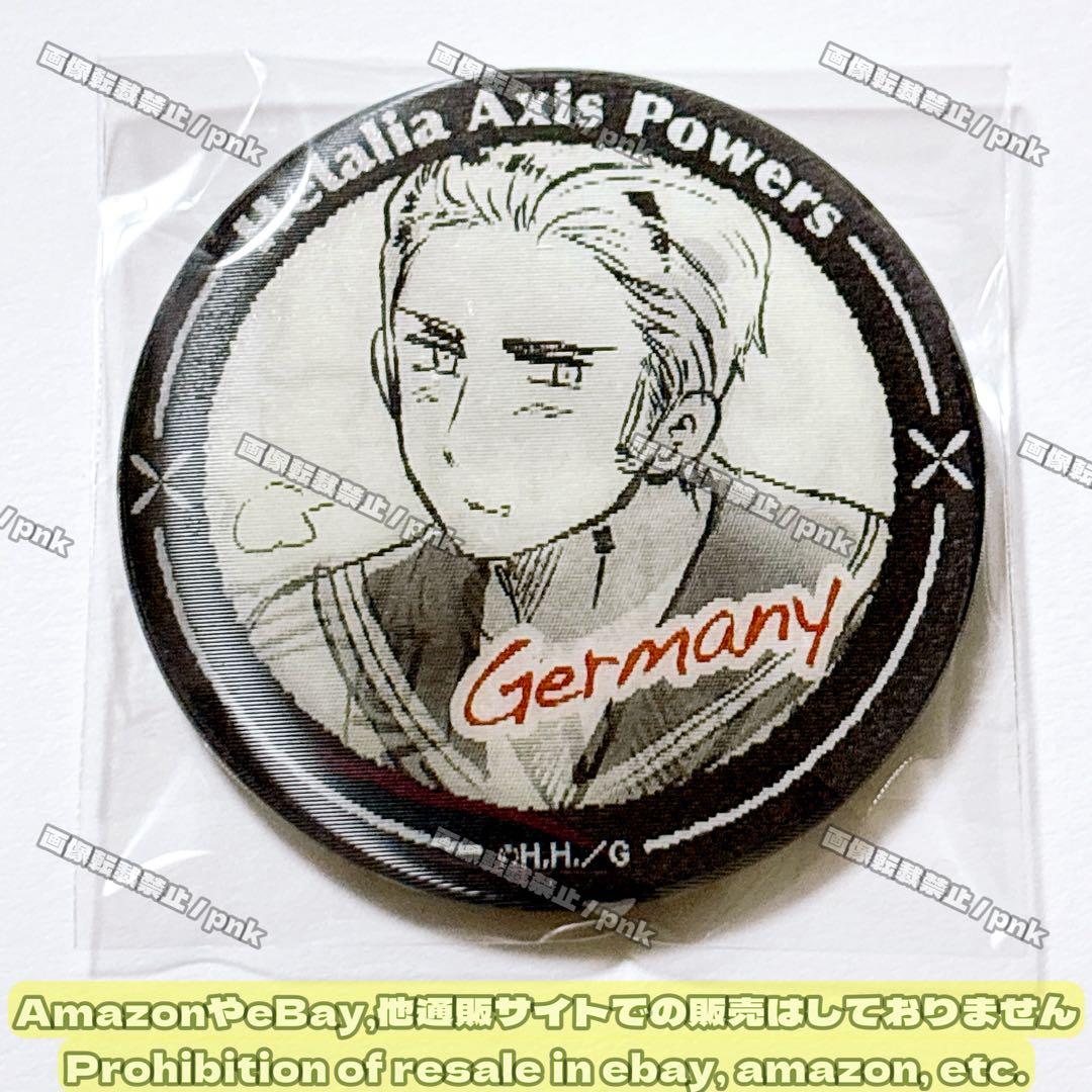 ヘタリア ドイツ 原作絵 七変化 チェンジング缶バッジ 新品未使用