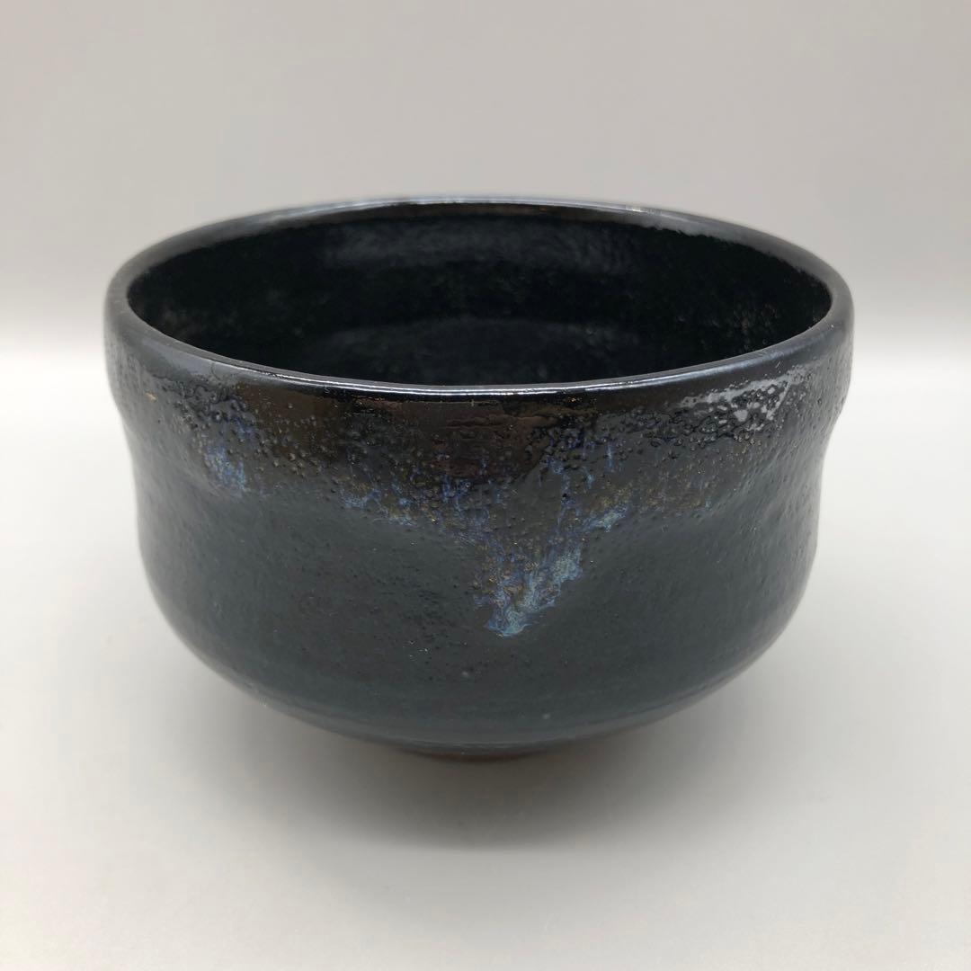 新品未使用木箱入り薩摩焼錦江陶芸とんぼ苑黒もん黒薩摩茶碗鹿児島美術工芸品