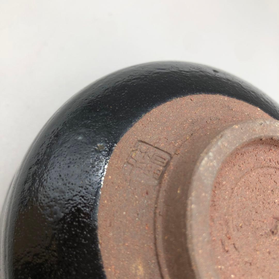 新品未使用木箱入り薩摩焼錦江陶芸とんぼ苑黒もん黒薩摩茶碗鹿児島美術工芸品