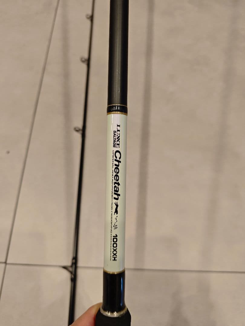 がまかつ LUXXE Cheetah 100XXH ショアジギングロッド