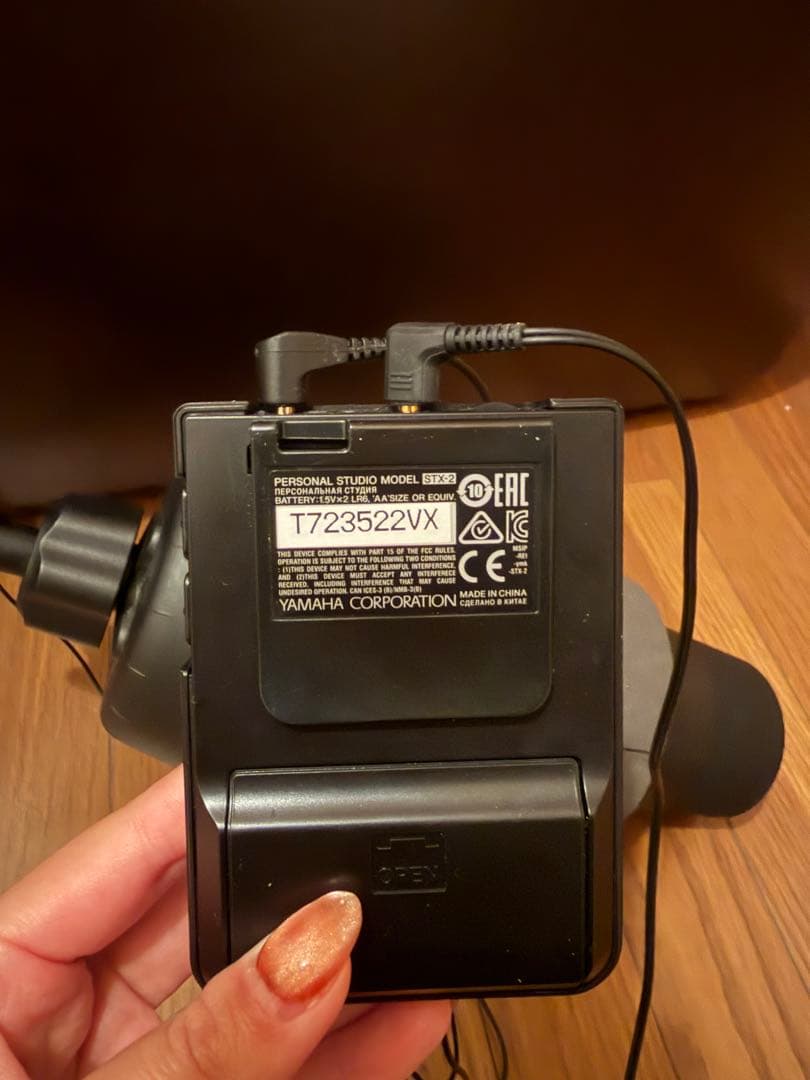 サイレントブラス ユーフォニアム Euph ミュート