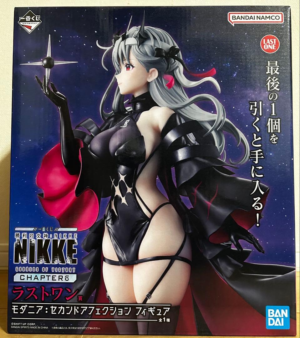 一番くじ 勝利の女神：NIKKE CHAPTER6 ラストワン賞