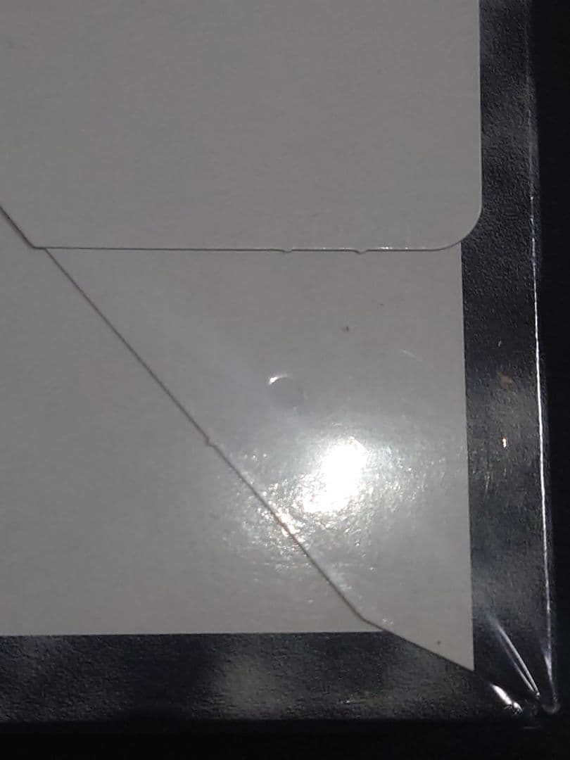 闇を制する者 未開封 ボックス まゆ