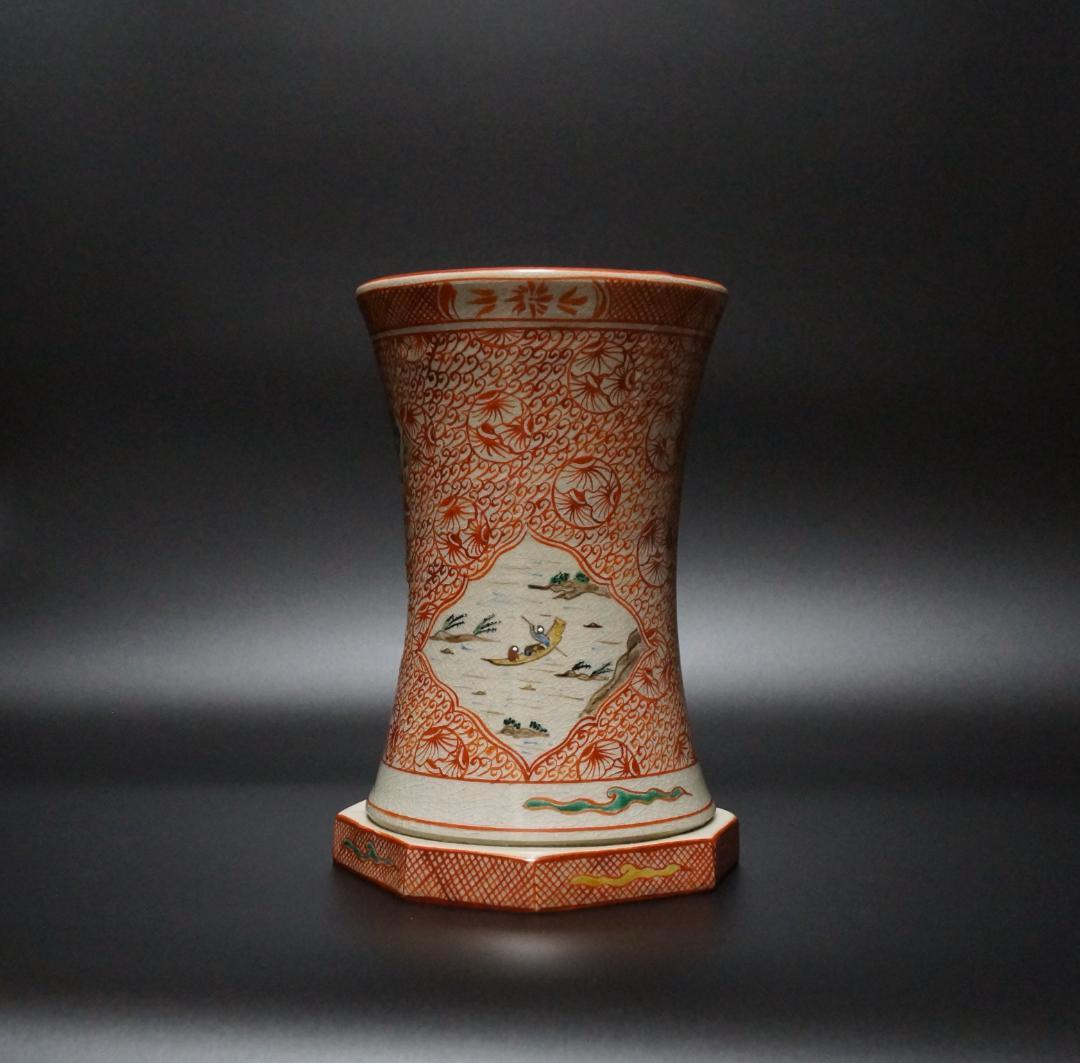 煎茶道具 山本太仙造『赤絵山水』涼炉 焜炉 茶炉 風炉 共箱★新品