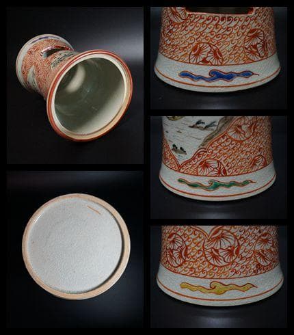 煎茶道具 山本太仙造『赤絵山水』涼炉 焜炉 茶炉 風炉 共箱★新品