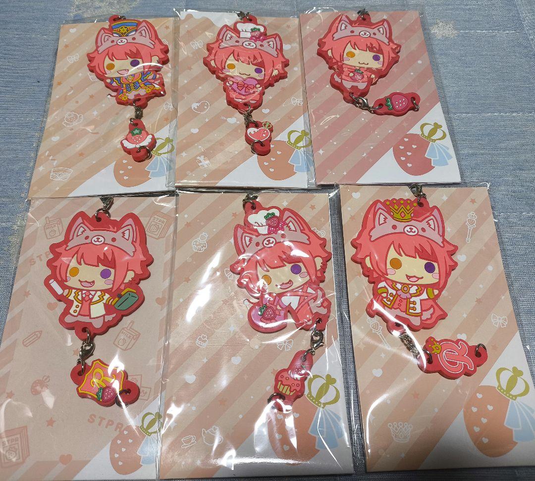 【すとぷり】つながるあにまるらばすと 25点 まとめ売り