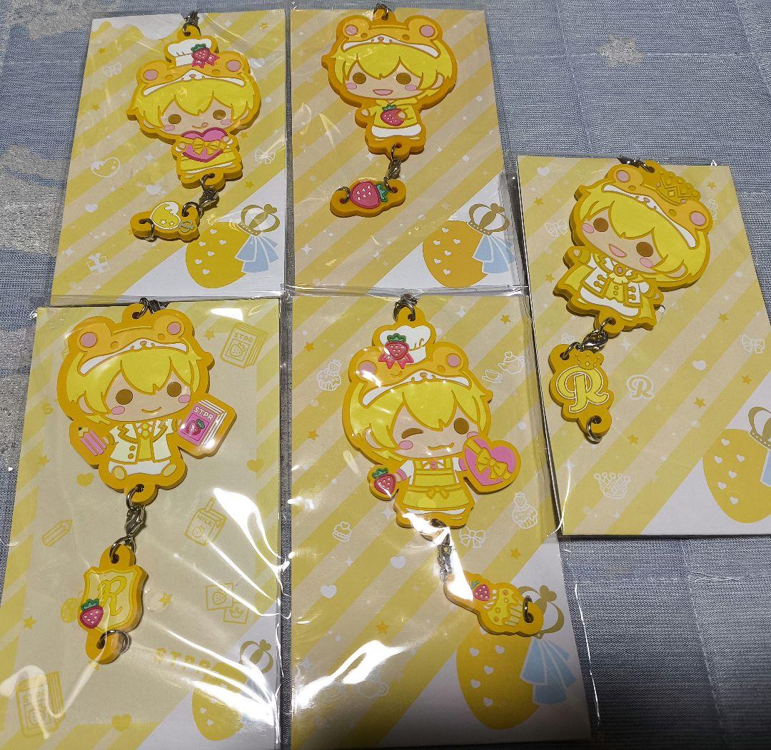 【すとぷり】つながるあにまるらばすと 25点 まとめ売り