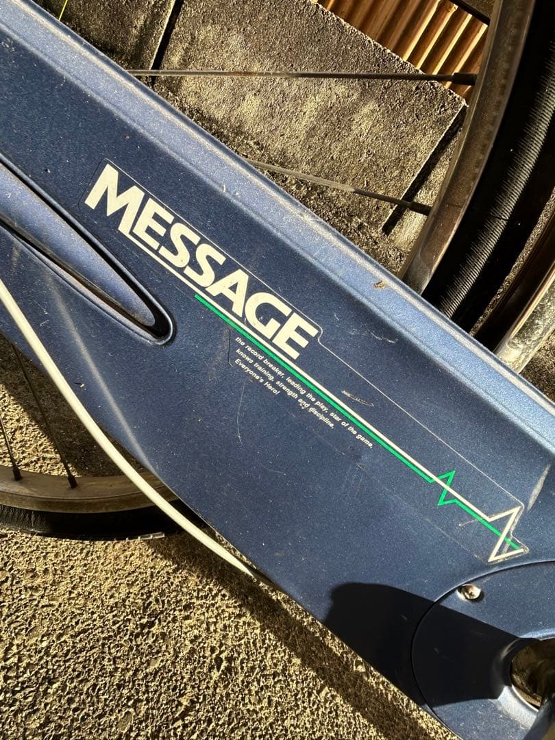 ブリヂストン　メッセージ　軽快車　ロッドブレーキ　26インチ