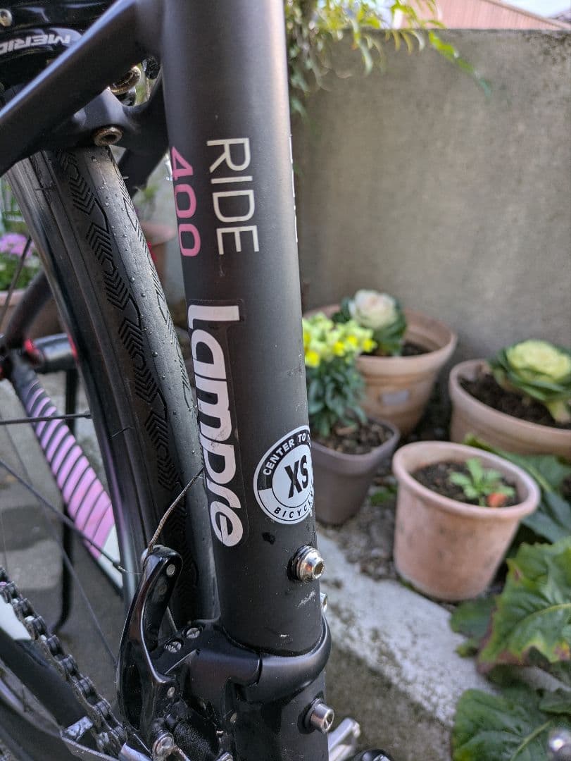ひ*し様 【引き取り限定】MERIDA RIDE400 Lampre