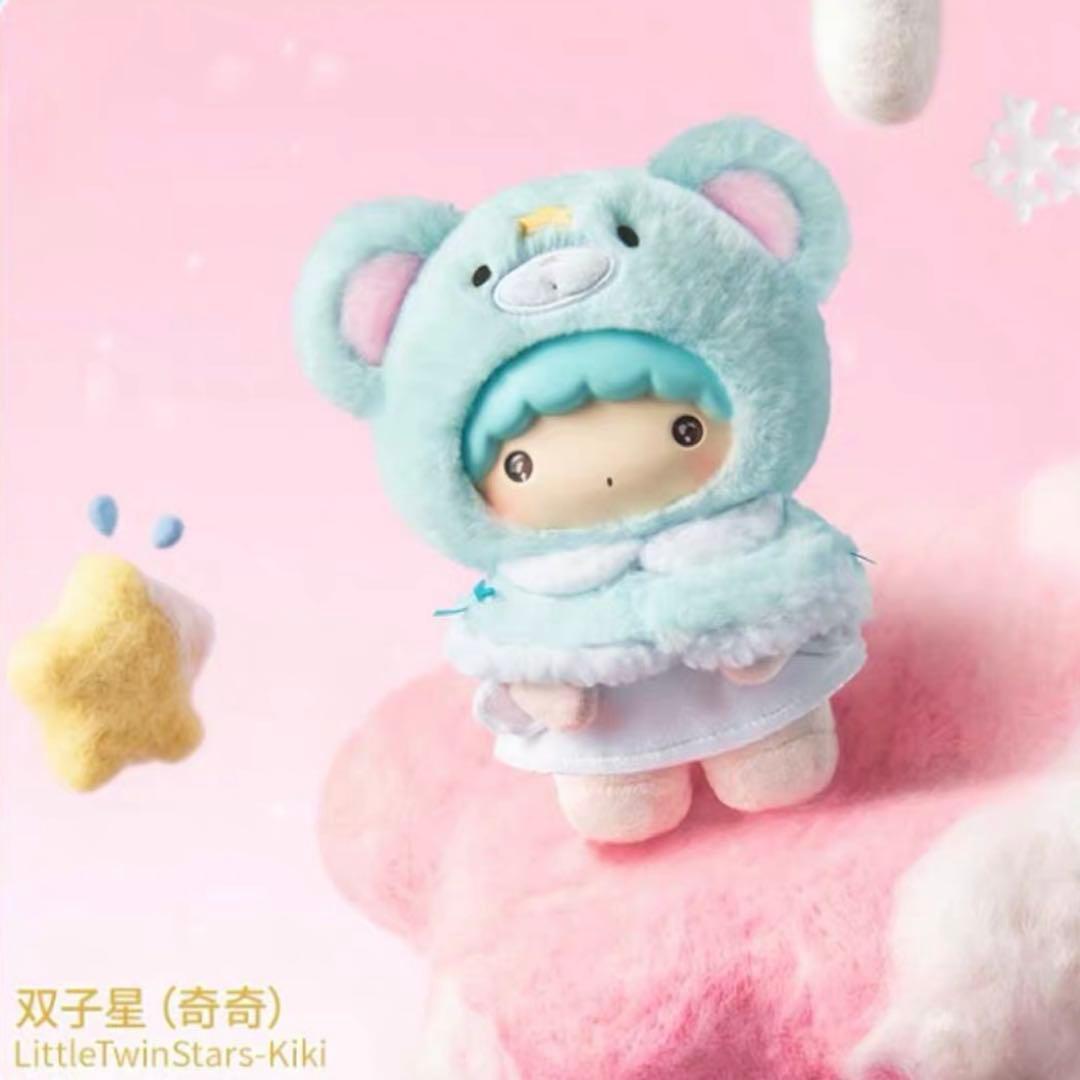 サンリオ MINISO リトルツインスターズキキララ リトルケープシリーズ