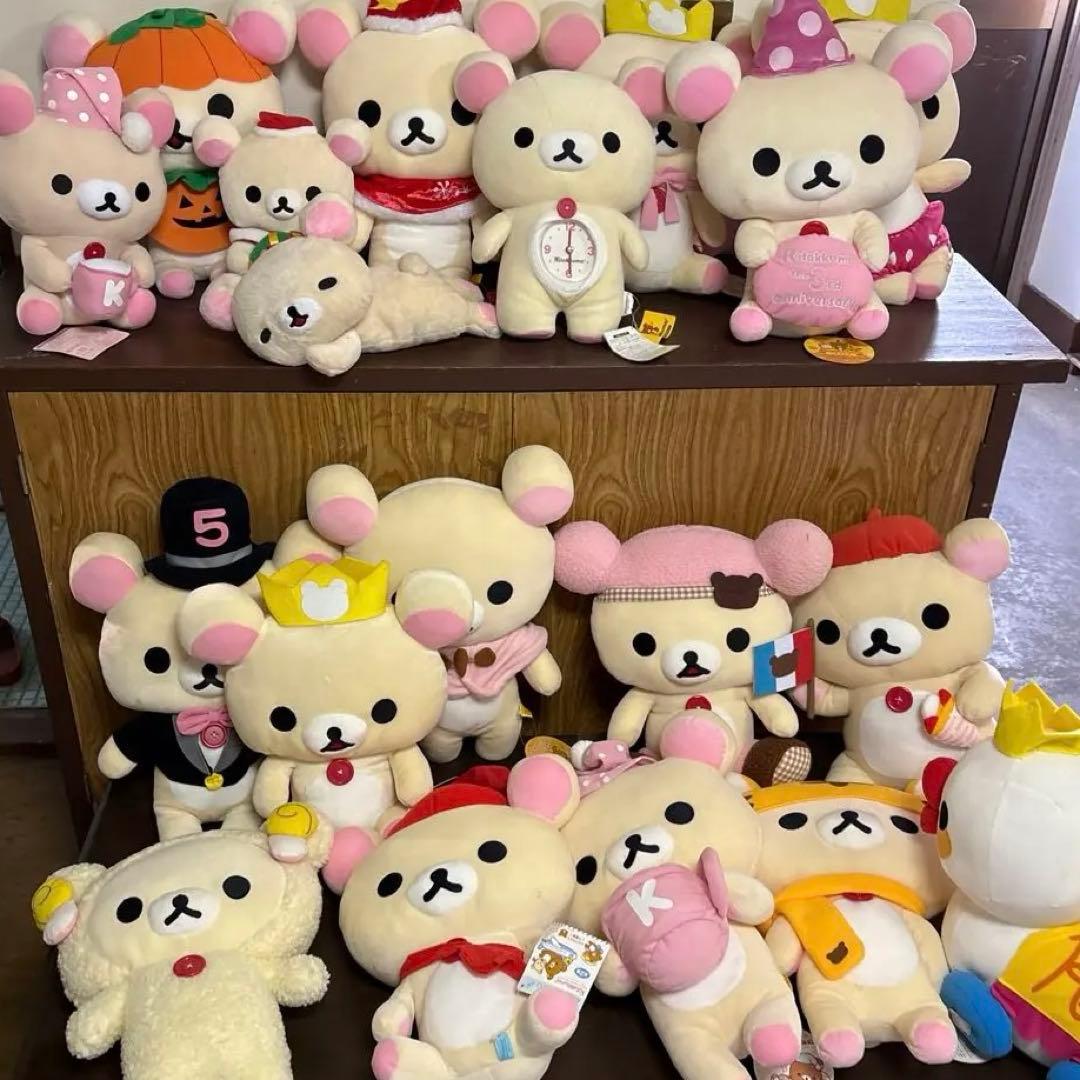 20年前　コリラックマ　ぬいぐるみ　まとめ売り売り