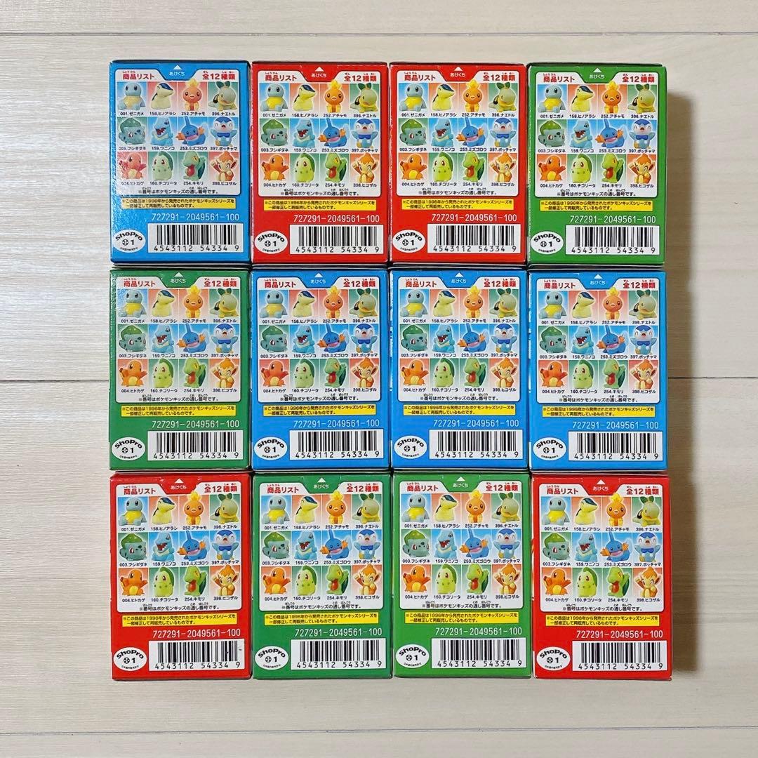 ポケモン 2008年 ポケモンキッズ ぼうけんのなかまたちスペシャル 全12種類