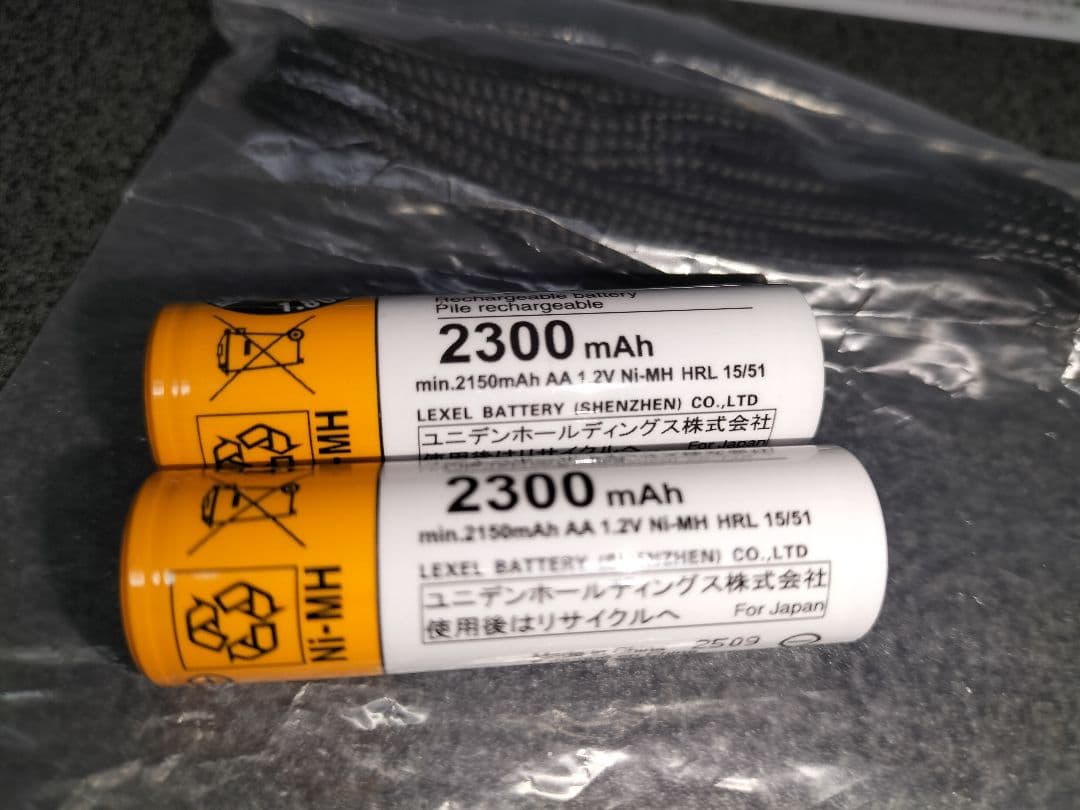 UnidenBC160J-WED広帯域受信機