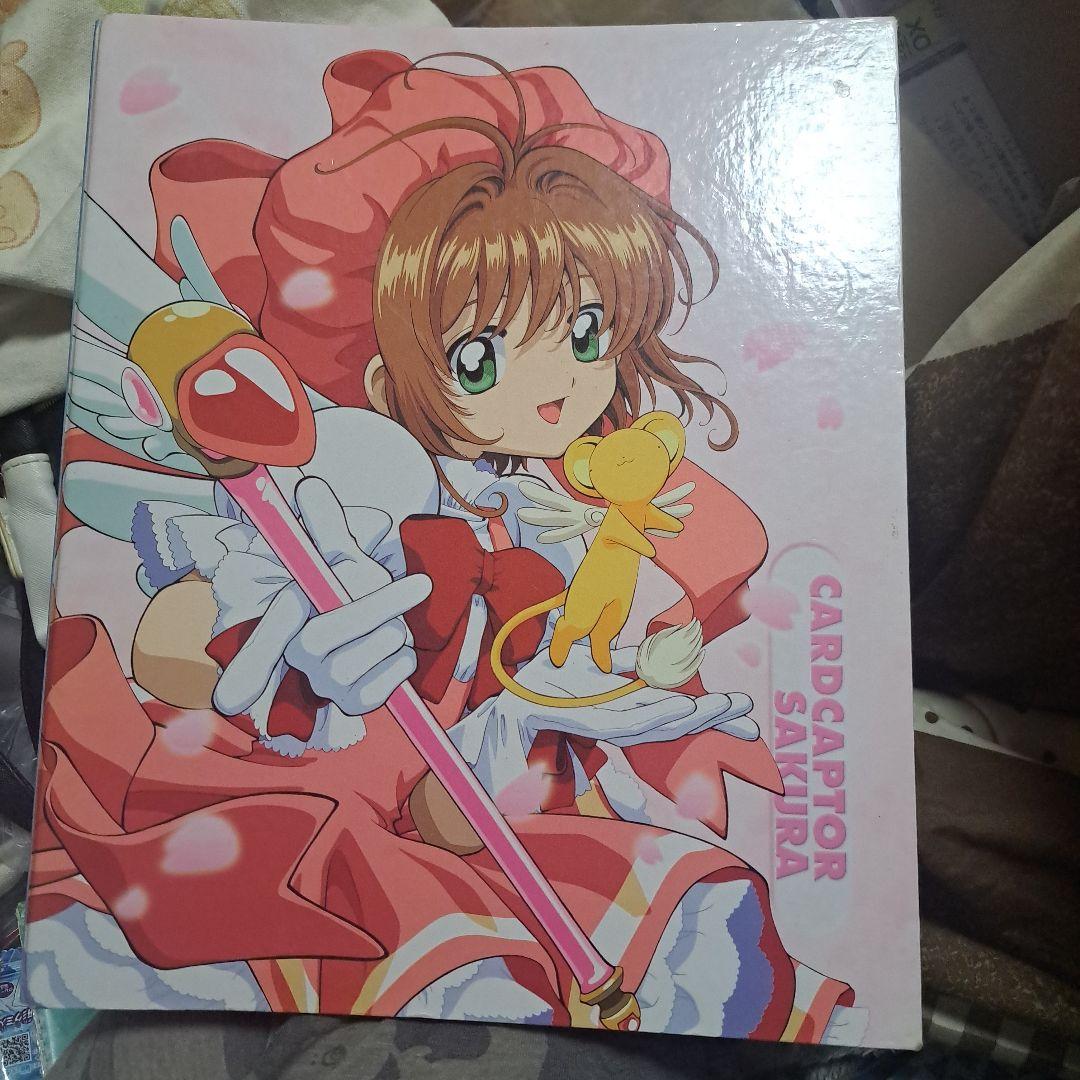 カードキャプターさくら カードバインダー 天田、カードマスターズ