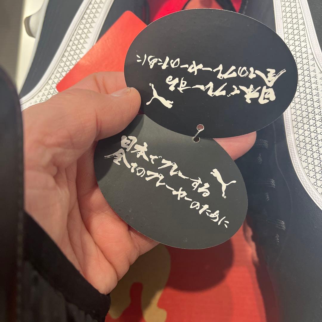 Puma プーマ　サッカーシューズ ブラック/シルバー