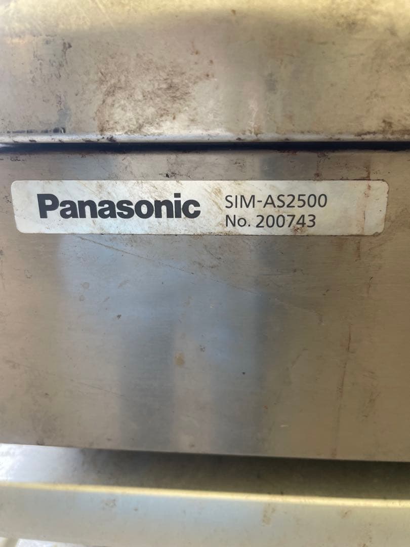 ジャンク品Panasonic SIM-AS2500 製氷機2022年製