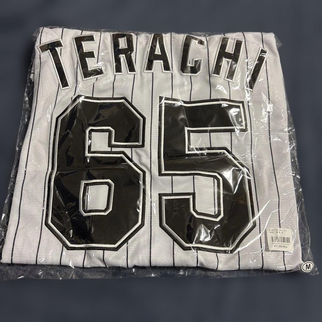 【新品未開封】寺地隆成 25年レプリカユニフォーム(ホームVer.)M