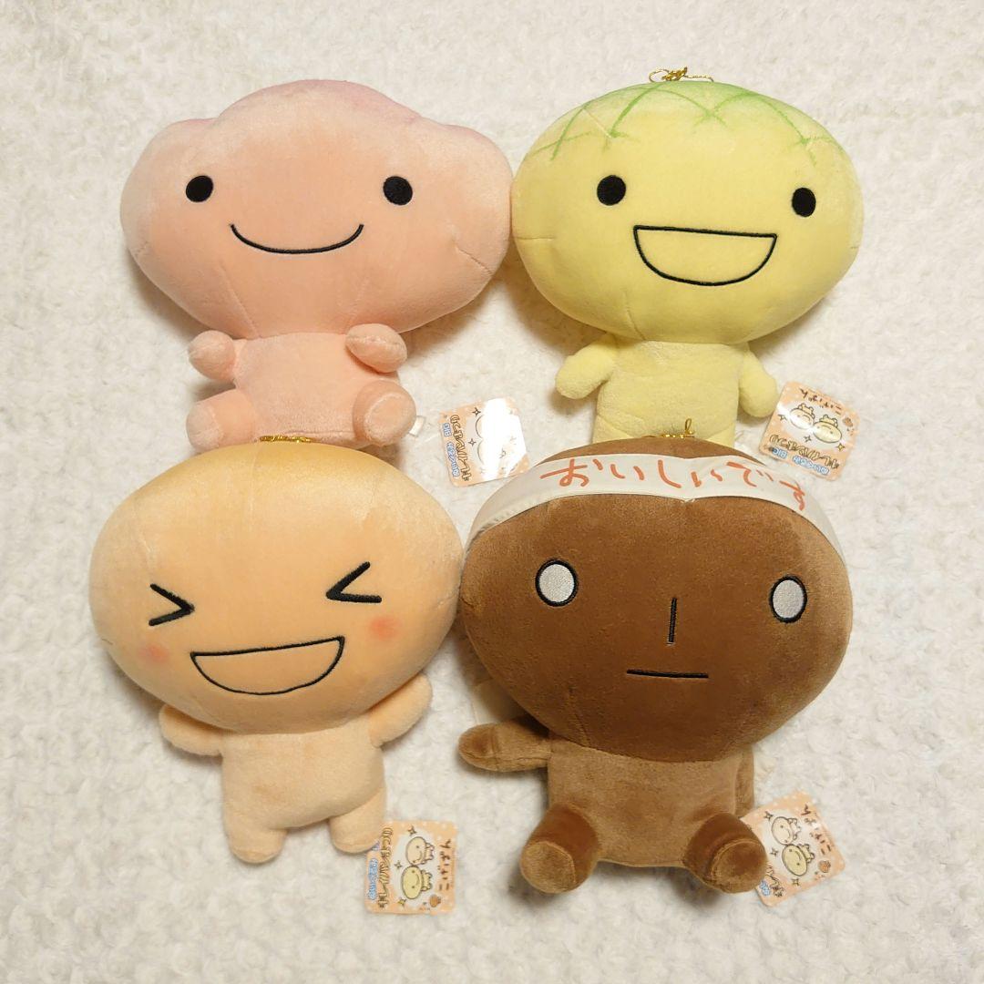 タグ付き こげぱん ぬいぐるみ BIG キレイパンまつり ４種セット