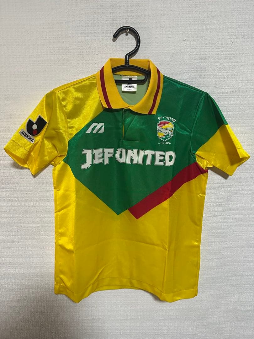 ジェフユナイテッド市原 ユニフォーム150cm Jリーグ初期 J1 1993