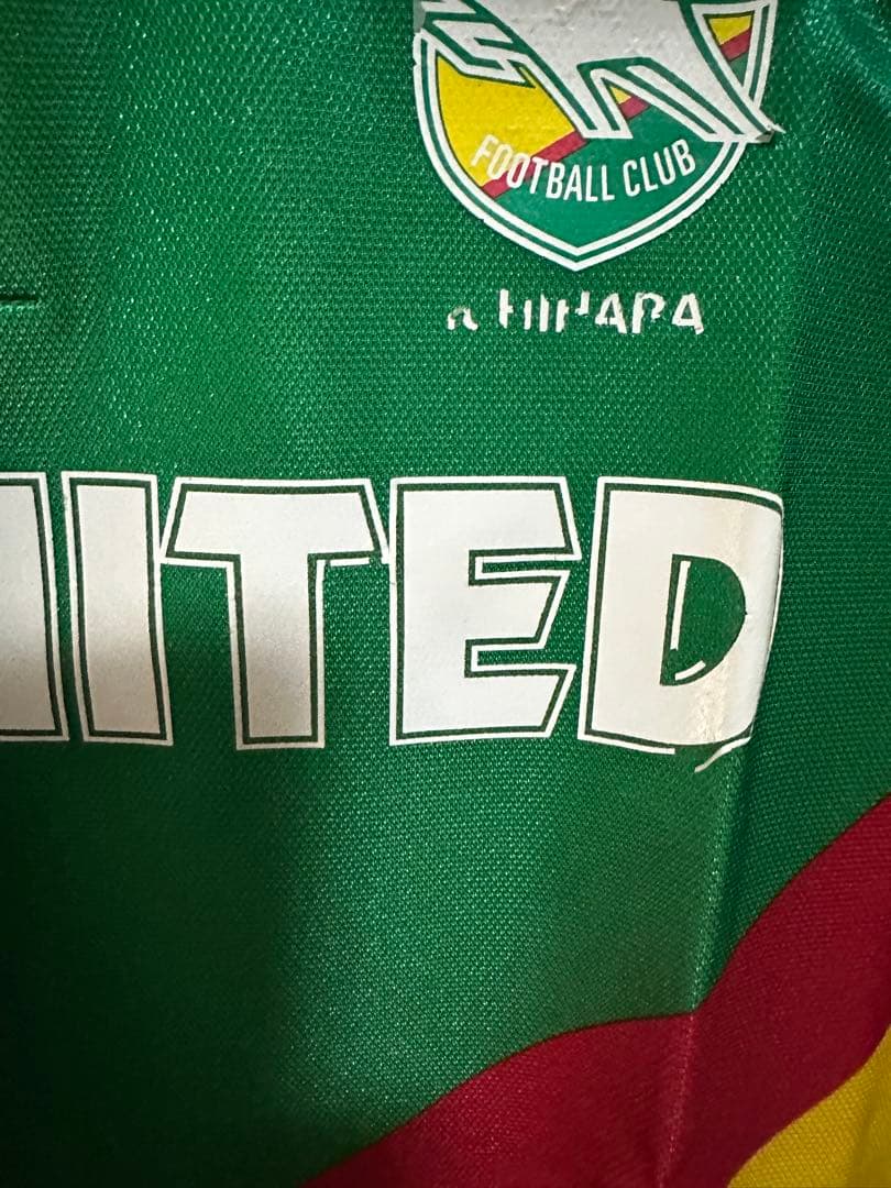 ジェフユナイテッド市原 ユニフォーム150cm Jリーグ初期 J1 1993