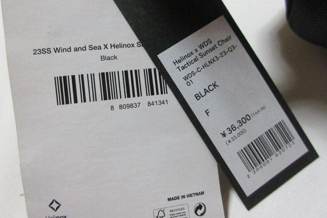 新品 Wind and sea ヘリノックス Helinox 黒