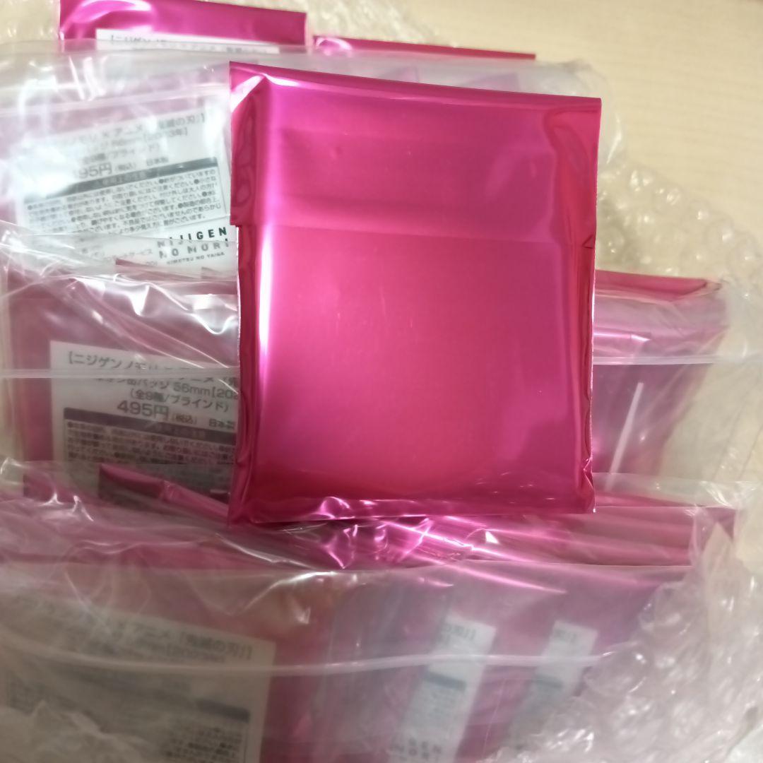 ニンゲンノモリ　アニメ　鬼滅の刃　ネオン缶バッジ　56mm　2023年　日本製