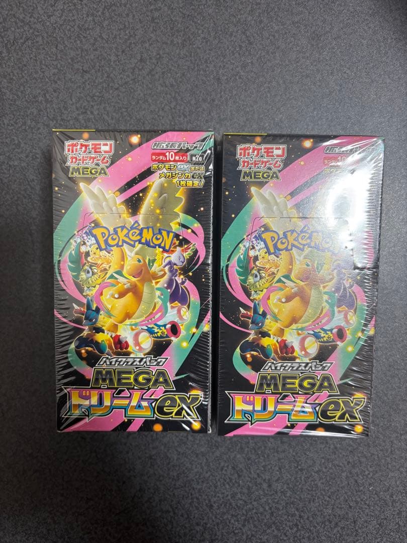 ポケモンカードゲームMEGAドリームex 2BOX シュリンクあり