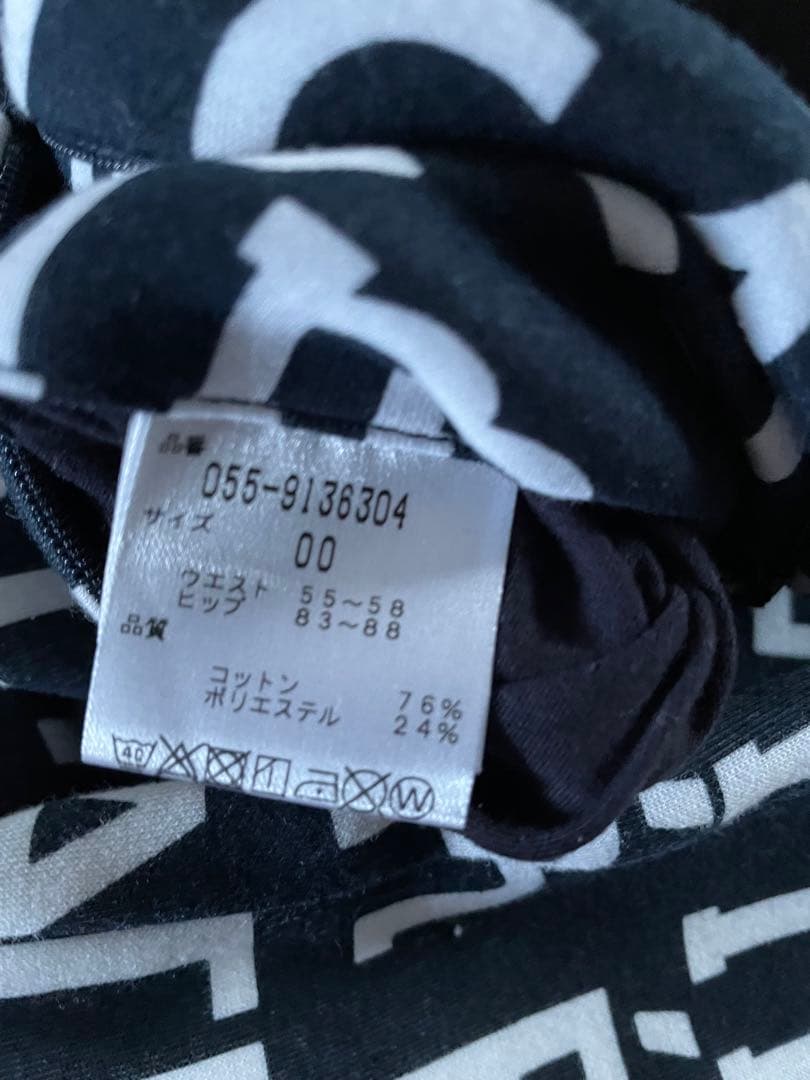 PG♡ロゴパンツ00