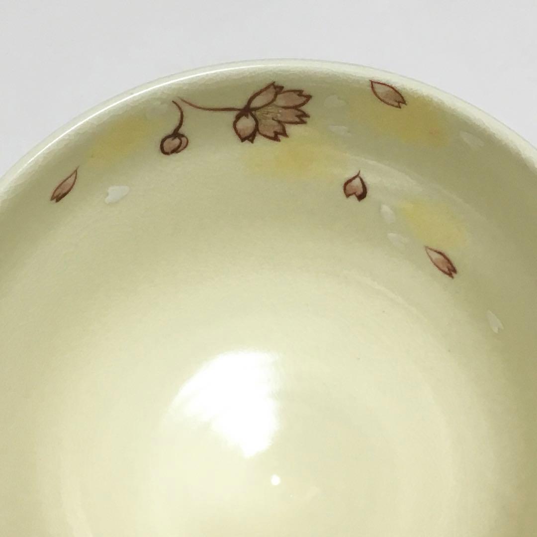 茶碗 仁清 舞桜 水出宋絢 化粧箱付 茶道具 新品