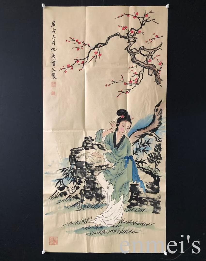 中国古美術・仕女図三尺画芯・純手描き・工筆・彩色画・仇英印款・書道・宣紙・带水印