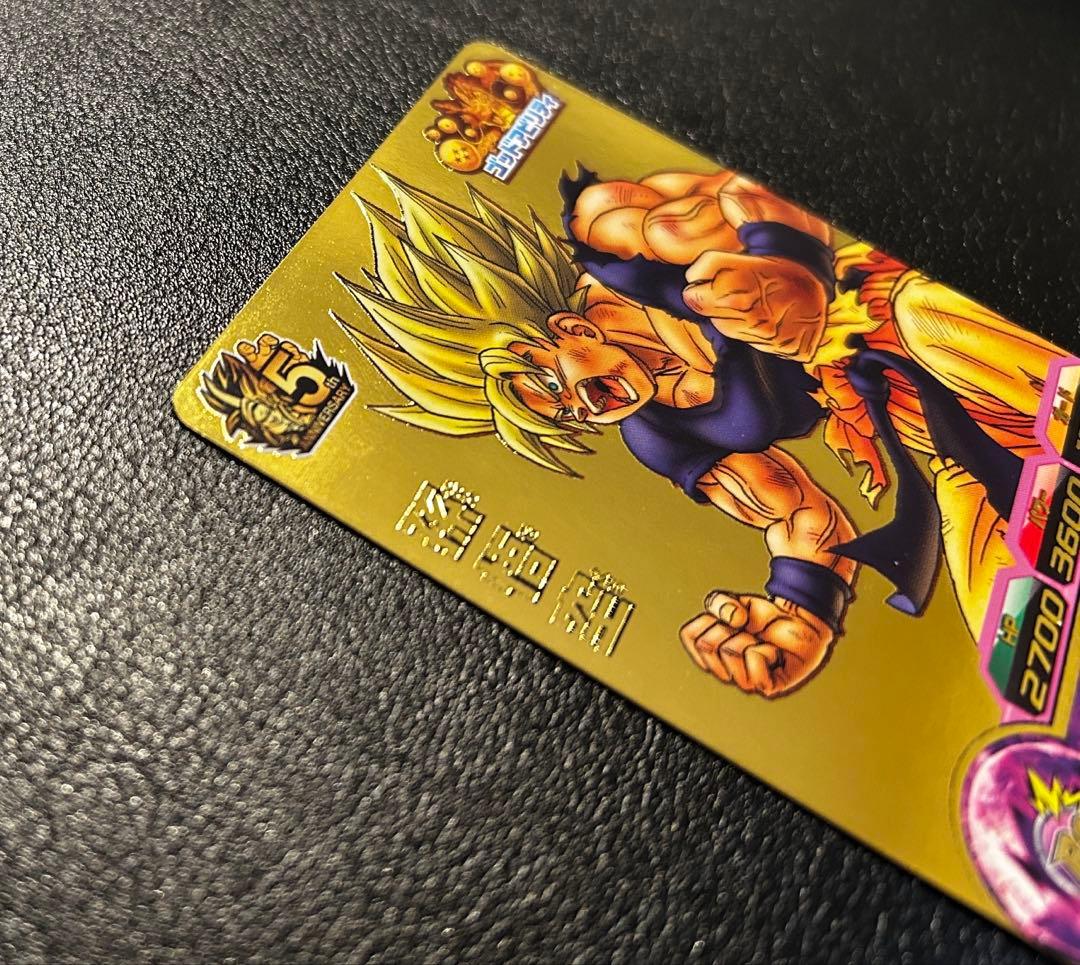 ドラゴンボールヒーローズ　孫悟空　GDPB-46