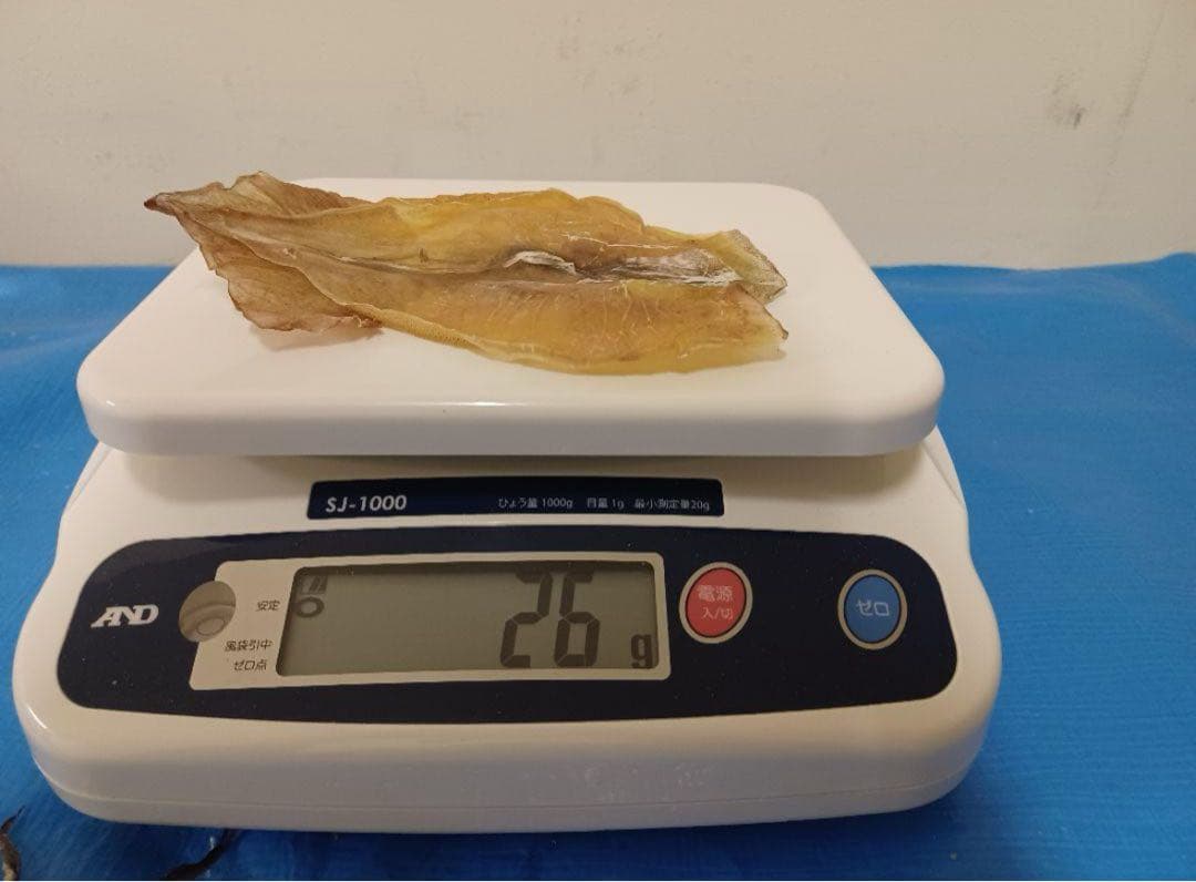 『国産無添加商品』前浜するめだるま【400g】