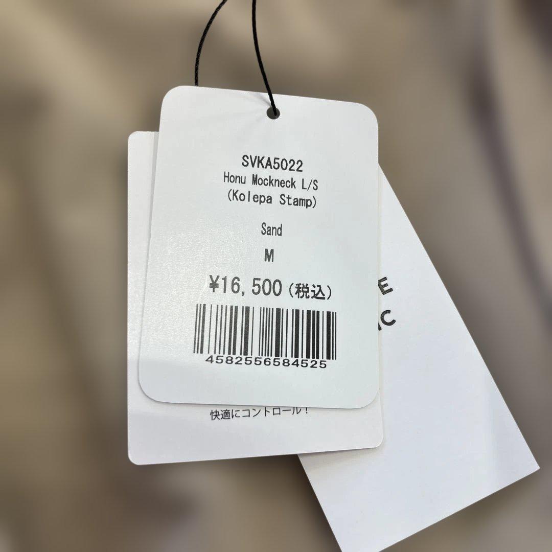 サルベージパブリックコレパ　モックネックシャツ　サイズM 新品未使用