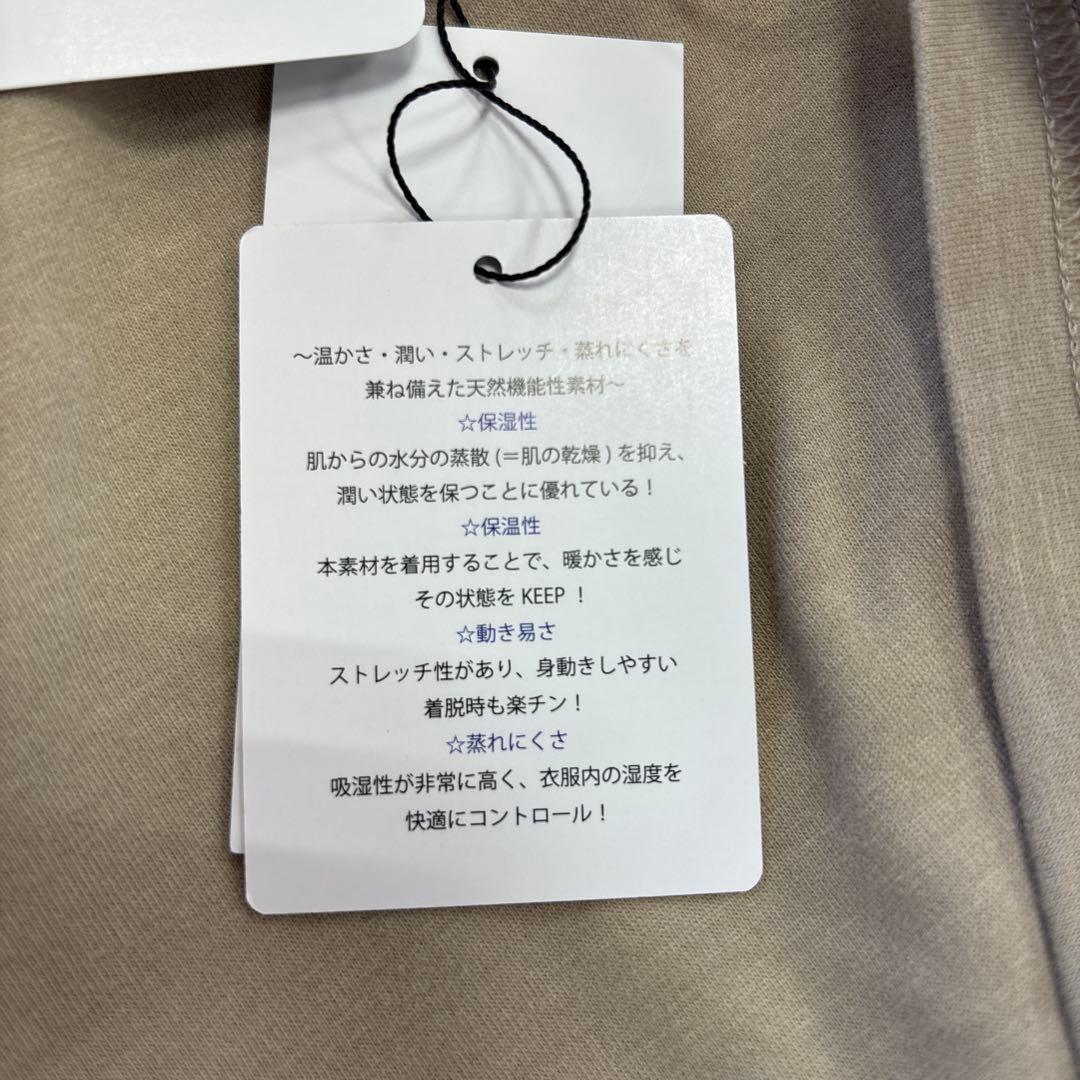 サルベージパブリックコレパ　モックネックシャツ　サイズM 新品未使用