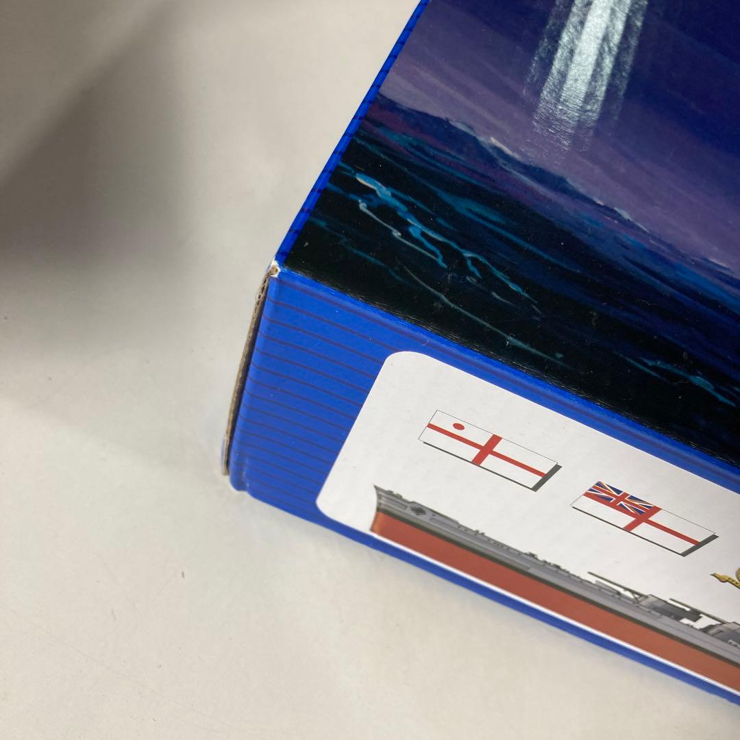 トランペッター　1/350　HMS HOOD