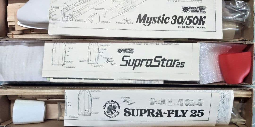 OK模型RCアクロバットモデルキット 3機セット