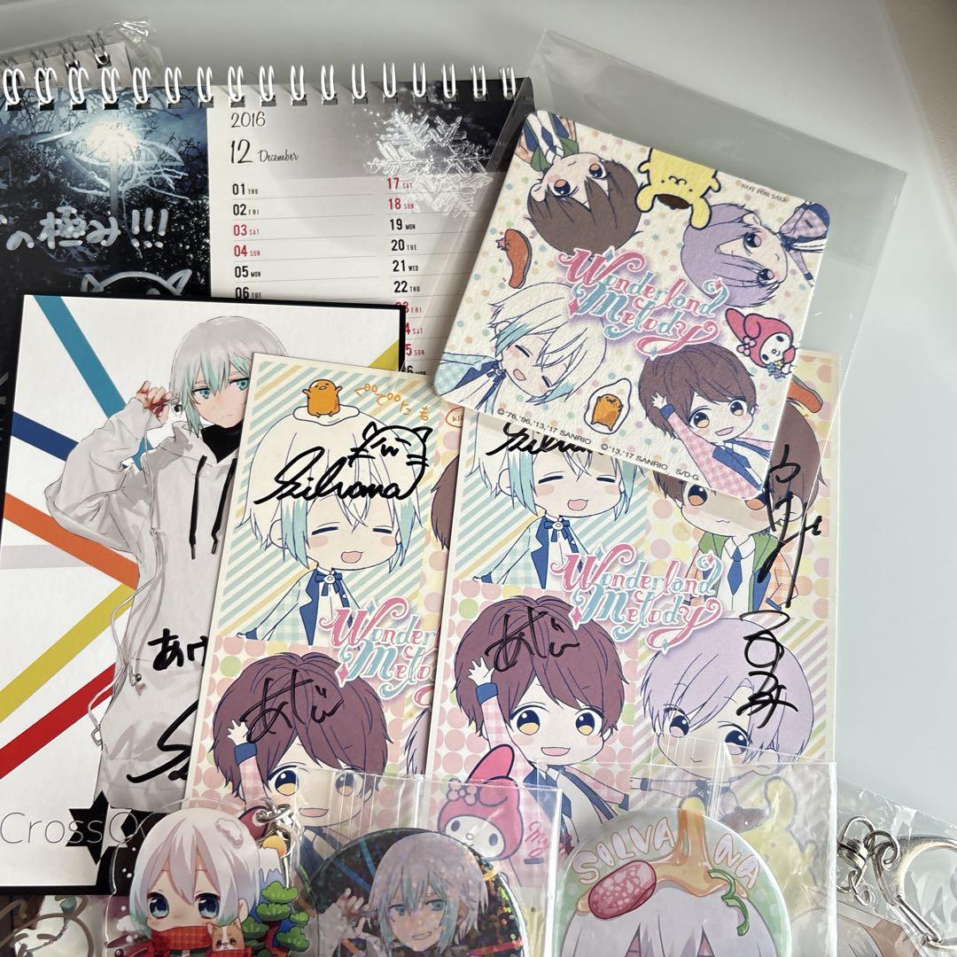 歌い手　しるばーな　グッズセット