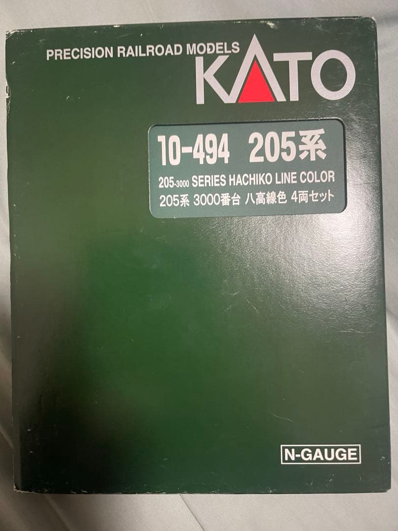 KATO 10-494 205系3000番台 八高線色 4両セット