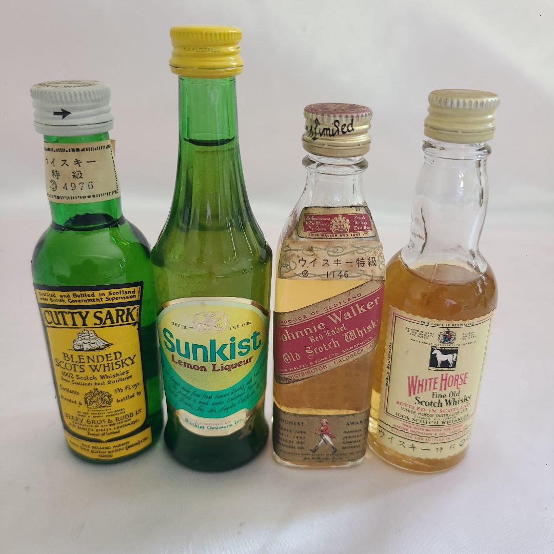 ウイスキー等 ミニボトルセット 13本