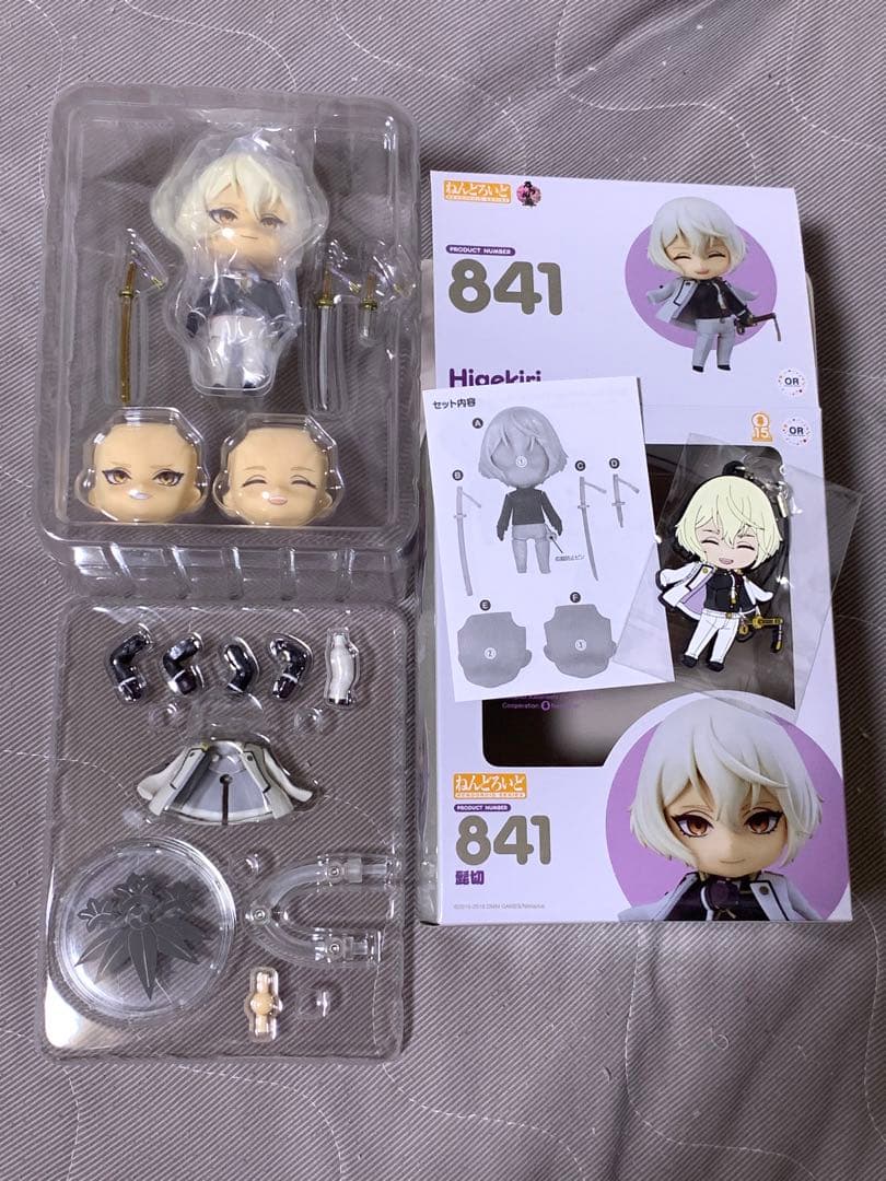 刀剣乱舞ねんどろいど　髭切•膝丸