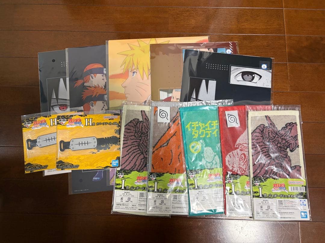 ナルト一番くじ　まとめ売り