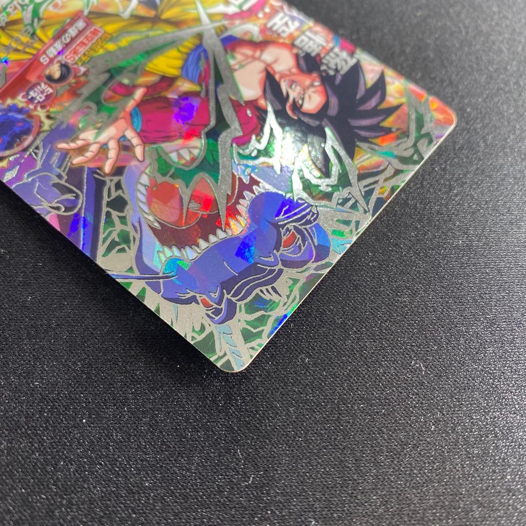 ドラゴンボールヒーローズ 孫悟空GT HJ3-SEC2(本家)