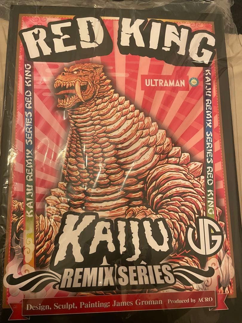 James Groman レッドキング　ACRO KRS