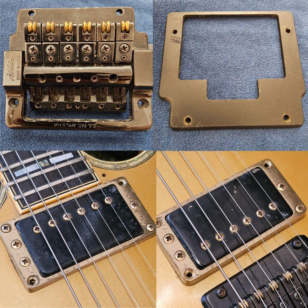 YAMAHA SG3000CUSTOM　ケーラートレモロ改造