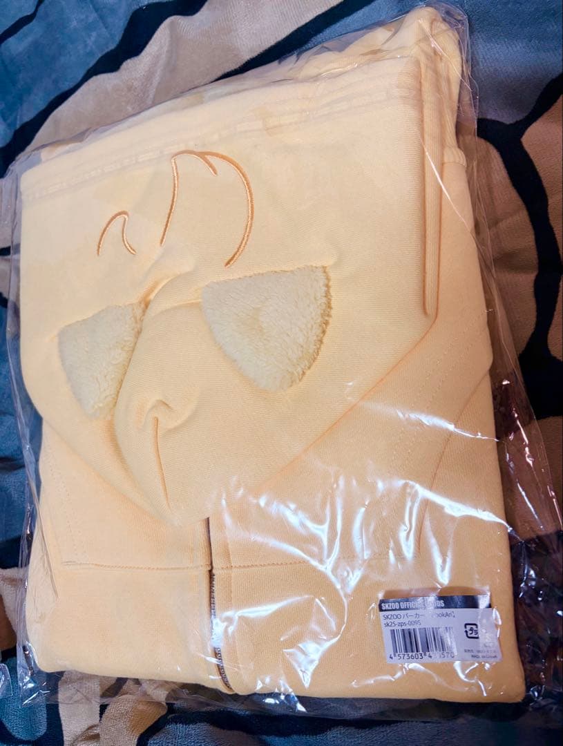 skzoo パーカー BbokAri