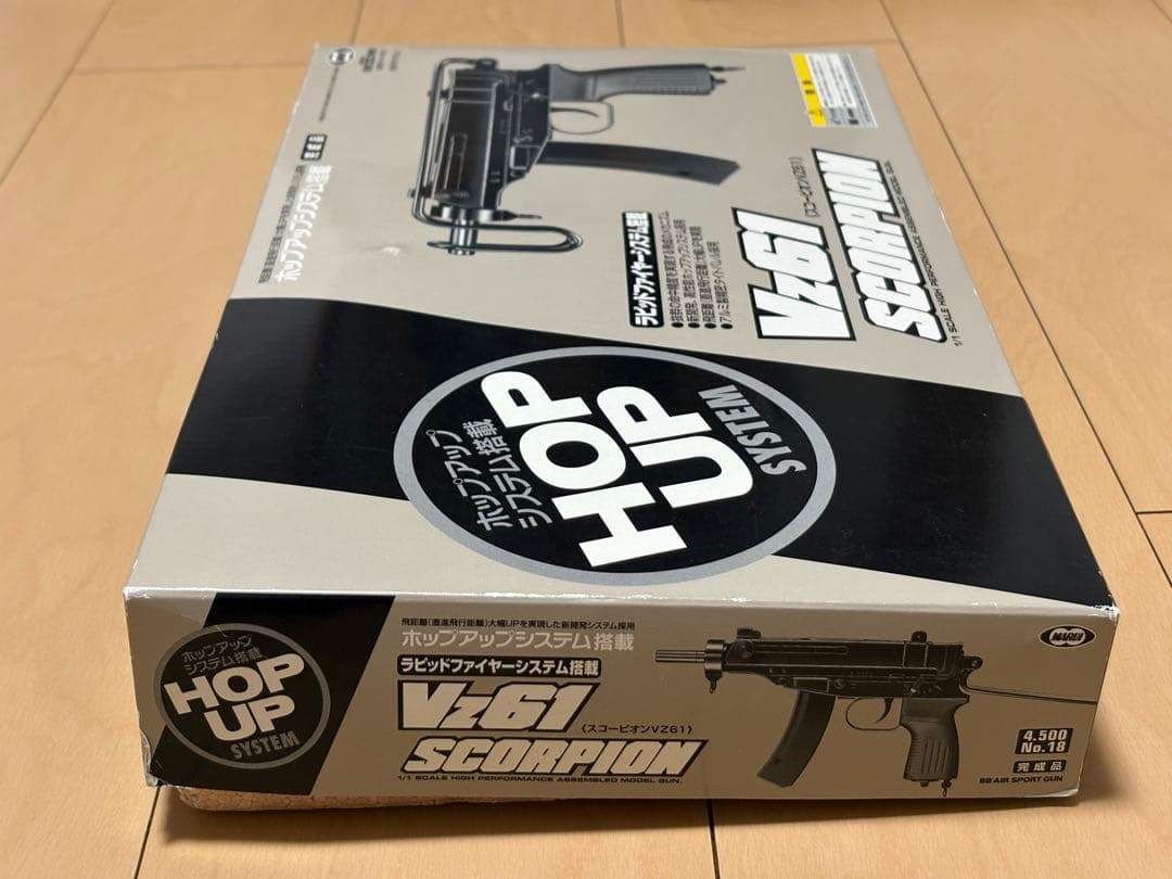 【東京マルイ】スコーピオンVZ61